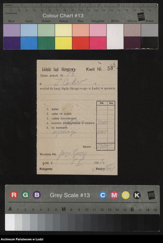 Obraz 5 z jednostki "Samuel Herman Cukier- Biuro Agneturowo-Handlowe"