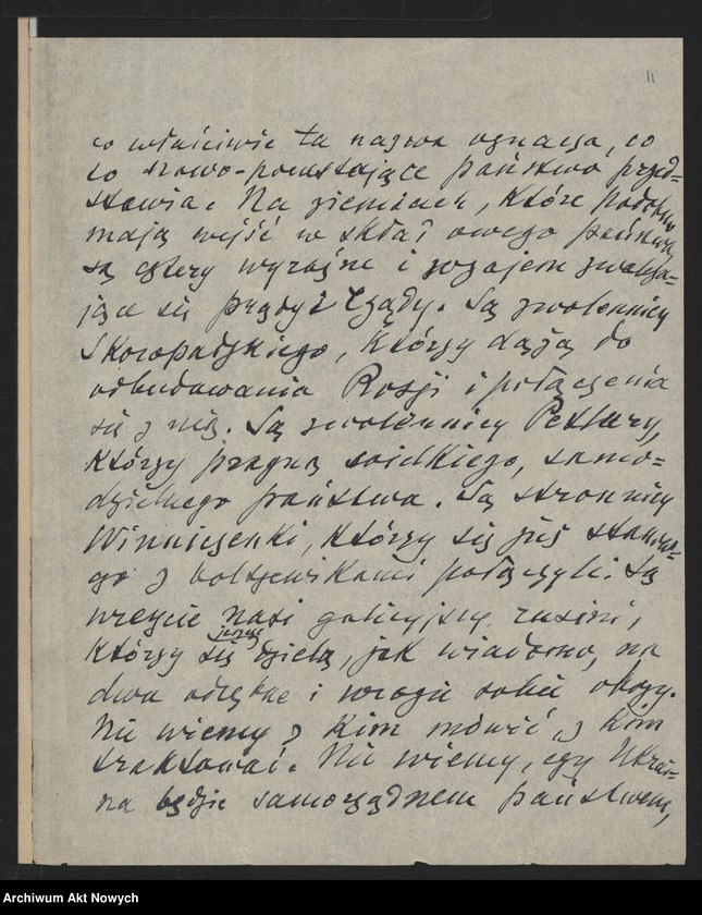 image.from.unit.number "Exposé I. J. Paderewskiego (bruliony) oraz wyciąg ze sprawozdania z 3-go posiedzenia Sejmu Ustawodawczego"