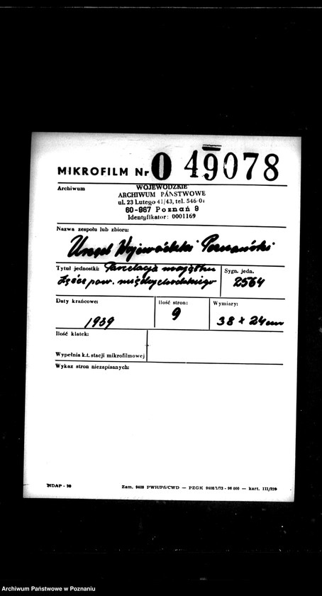 Obraz 2 z jednostki "Parcelacja majątku Łężce powiatu międzychodzkiego"