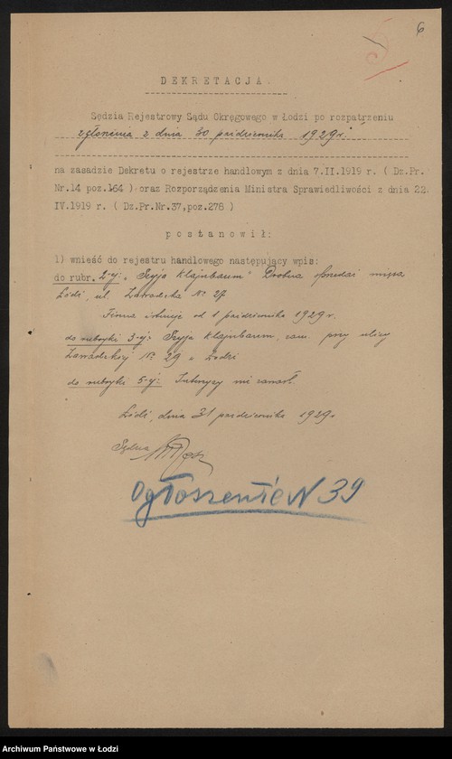 Obraz 8 z jednostki "Szyja Klajnbaum - drobna sprzedaż mięsa"