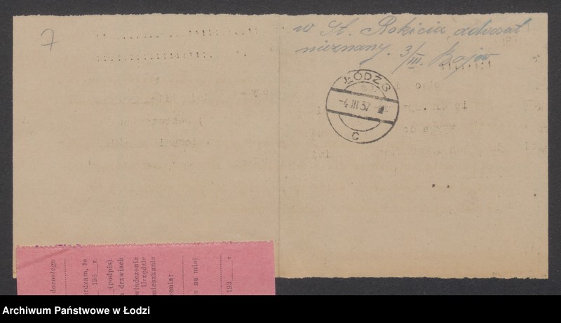 Obraz 9 z jednostki "Antoni Traszczyński- piwiarnia i kwiaciarnia"