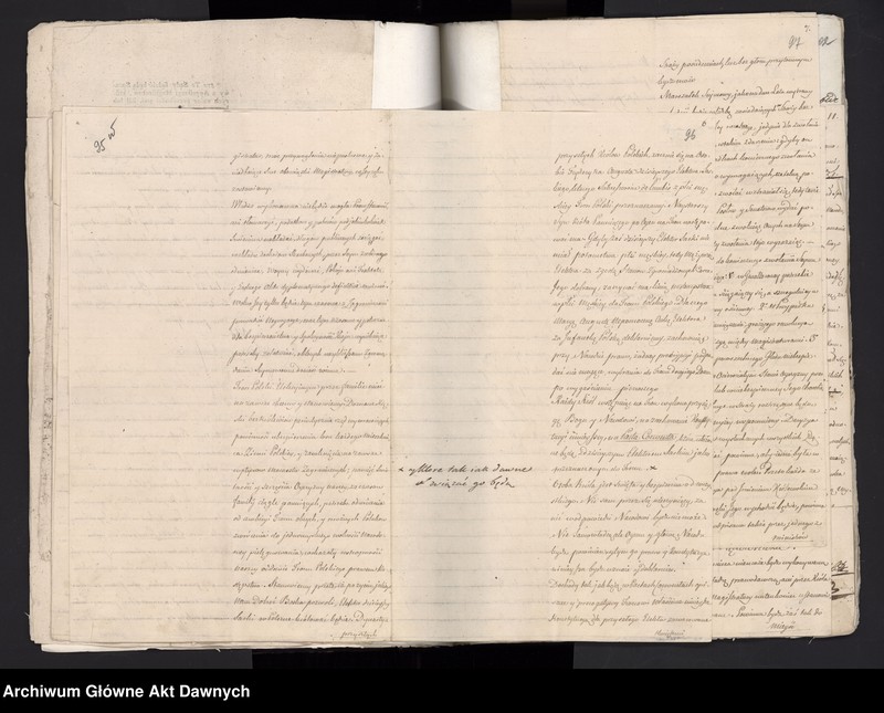 Obraz 7 z kolekcji "Oryginalne rękopisy Konstytucji 3 maja"