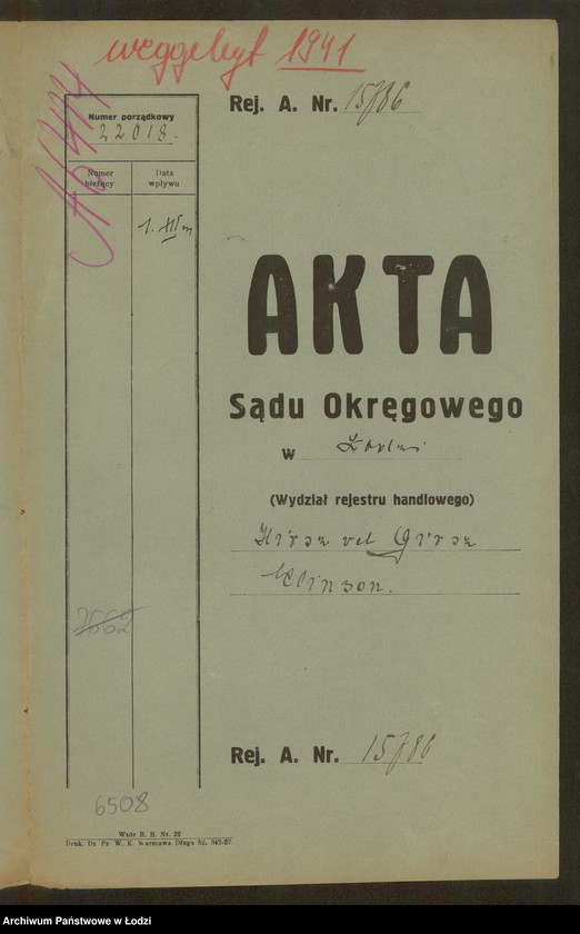 Obraz 2 z jednostki "Hirsz vel Girsz Elinson – pracownia wyrobów skórzanych"