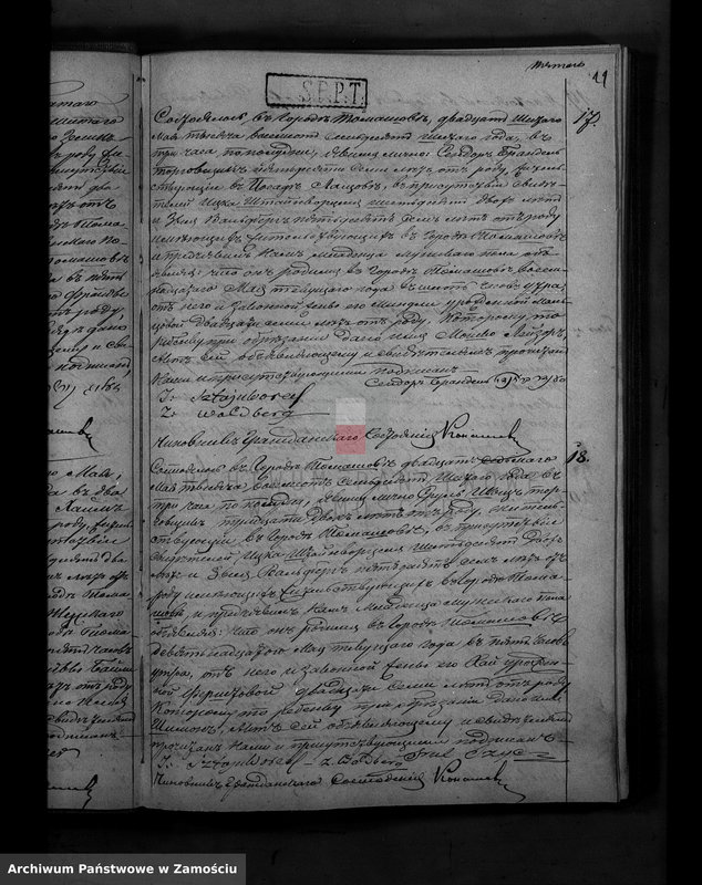 image.from.unit.number "Akta urodzeń, małżeństw, zgonów"