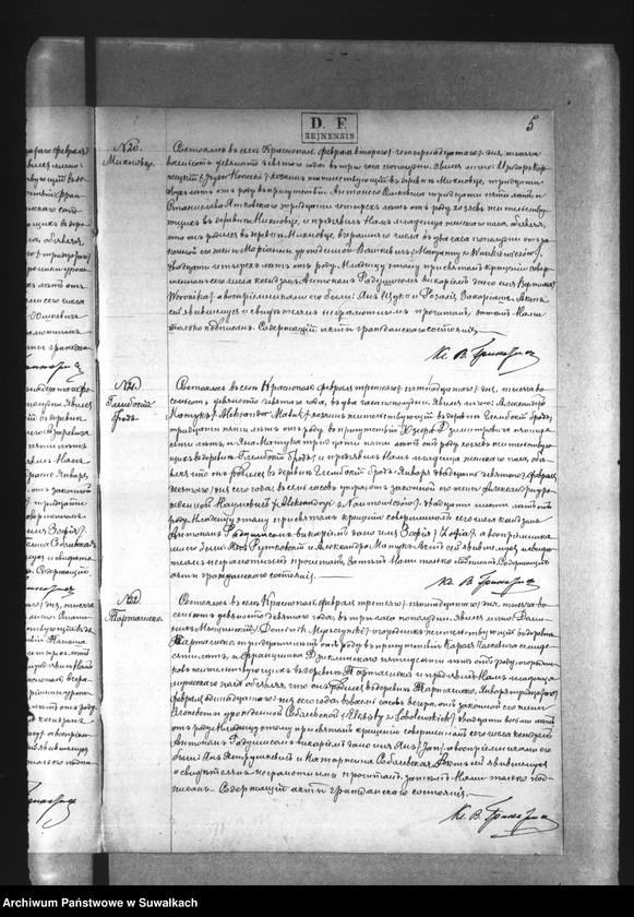 Obraz 13 z jednostki "Duplikat Krasnopolskago rimsko-katoličeskago prichoda na 1899 god"