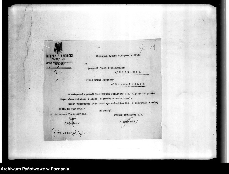 Obraz 15 z jednostki "Okólniki, zarządzenia, protokoły, rozkazy, sprawozdania, korespondencja, Komendy Powiatowe w Międzychodzie, Koninie i Wolsztynie"