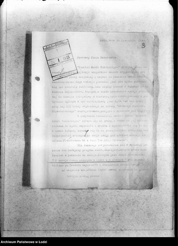 Obraz 6 z jednostki "Komitet Robót Publicznych [korespondencja z innymi komitetami i sekcjami]"