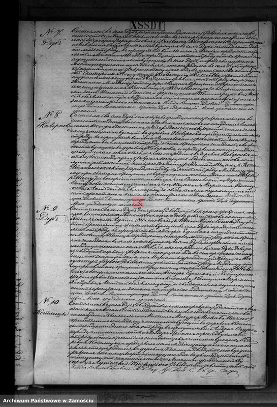 image.from.unit.number "Akta urodzeń, małżeństw, zgonów"