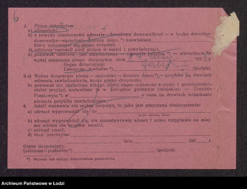 Obraz 8 z jednostki "Zelman Dawidson- wyrób i sprzedaż towarów włókienniczych, sztucznego jedwabiu oraz przędzy"