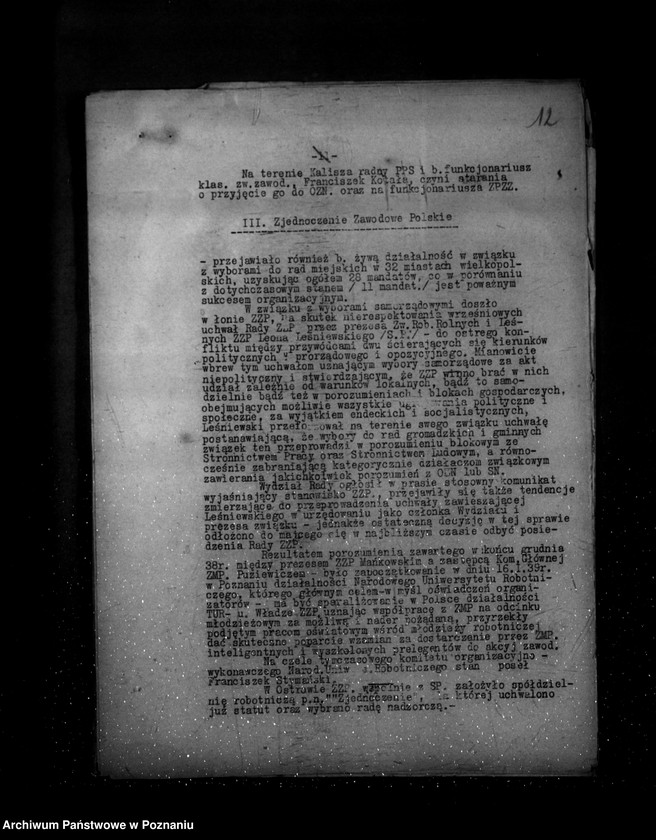 Obraz 16 z jednostki "Sprawozdanie sytuacyjne ze stanu bezpieczeństwa za miesiące styczeń-maj, lipiec 1939 r. oraz sprawozdanie z polskiego legalnego ruchu politycznego za miesiąc czerwiec 1939 r."