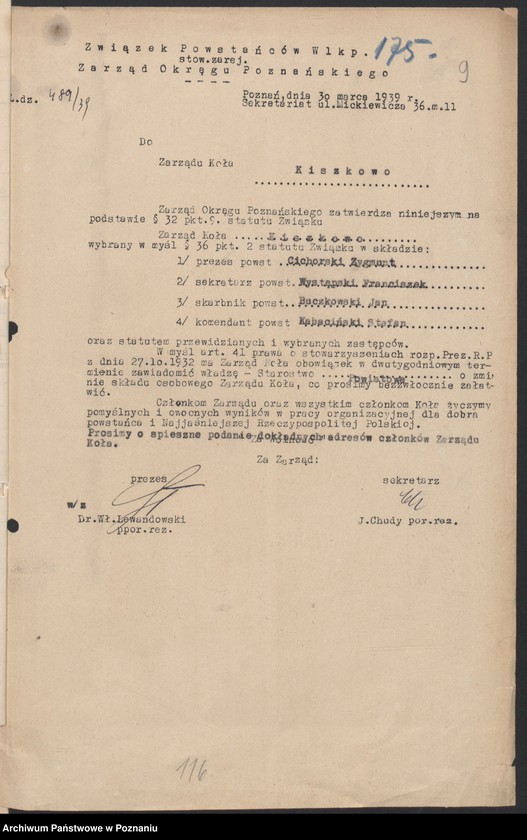 Obraz 9 z jednostki "Korespondencja z kołami."