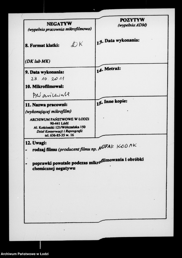 image.from.unit.number "Akta tyczące się dzieci nadesłanych z instytutu do nauk dla fabrykantów tutejszego miasta"