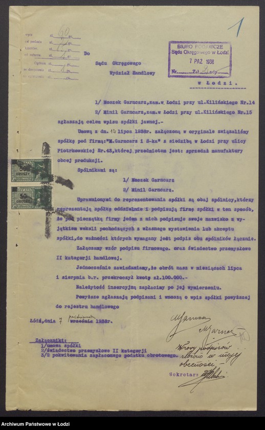 Obraz 3 z jednostki "Moszek Garncarz, Minil Garncarz- sprzedaż wyrobów włókienniczych"