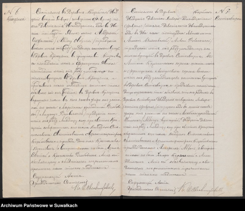 image.from.unit.number "Księga urodzeń, małżeństw i zgonów"