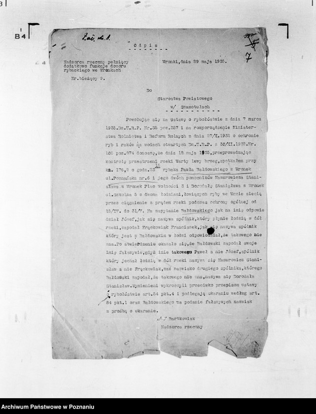 Obraz 11 z jednostki "/Zażalenia różne/"