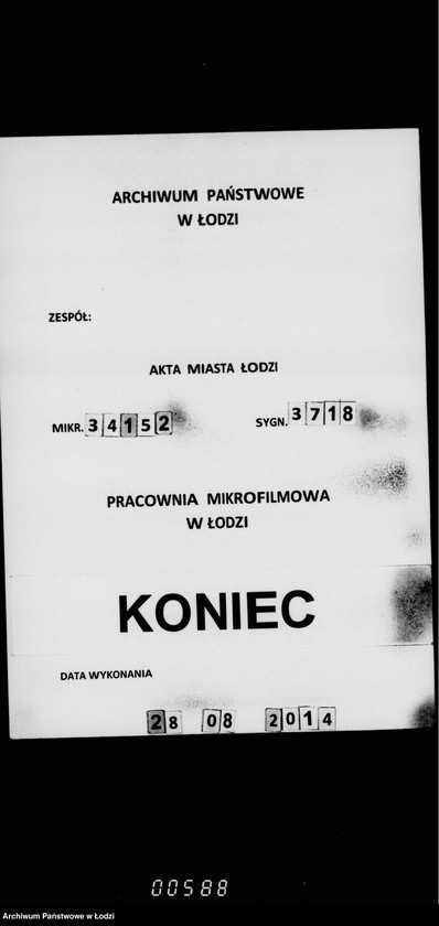 Obraz 12 z jednostki "Ob izmenenji putej tramvaja na Kostel´noj Ploščadi, na Novom Rynke i Gornom Rynke v gor. Lodzi"