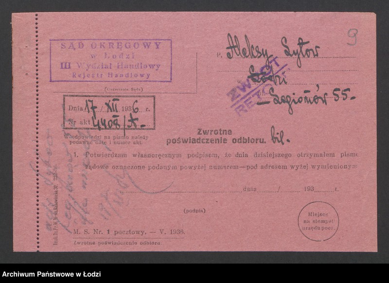 Obraz 11 z jednostki "Aleksy Łytow- sklep spożywczy"