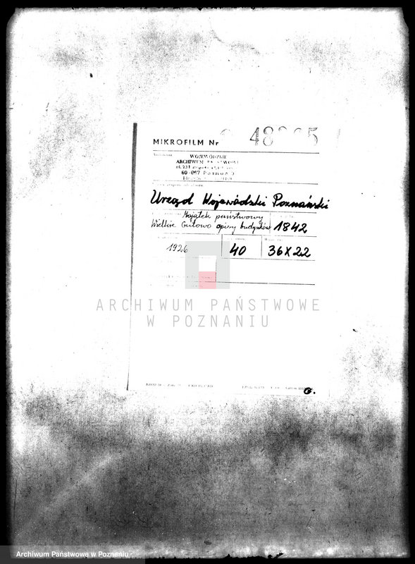 Obraz 2 z jednostki "Majątek państwowy Wielkie Gutowo opisy budynków"