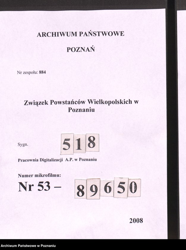Obraz 1 z jednostki "Boże Narodzenie dla bezrobotnych powstańców w Poznaniu."
