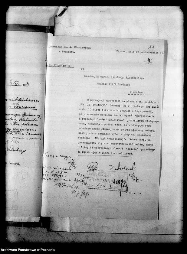 Obraz 15 z jednostki "Prywatne Gimnazjum imienia Adama Mickiewicza - Poznań [wykaz abiturientów z kwietnia 1931 roku]"