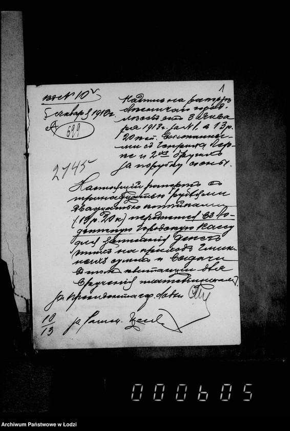 Obraz 5 z jednostki "O porubkach i kraže derevev v gorodskich gorodskich lesach i o raznoj perepiske"