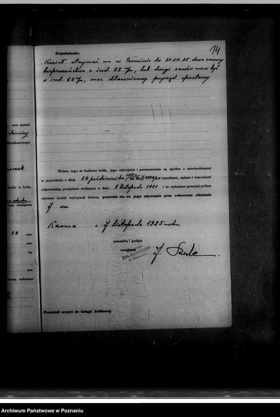 Obraz 17 z jednostki "Gorzelnia majętności Karna powiat wolsztyński nr woj. kotła 5246"