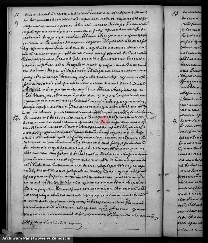 image.from.unit.number "Akta urodzeń, małżeństw, zgonów"