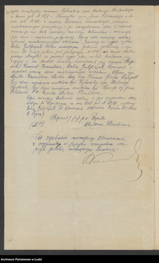 Obraz 16 z jednostki "Fdom Handlowy- I.Pines i S.Kacnelson- handel manufakturą"