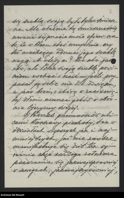 image.from.unit.number "Skargi na nadużycia gospodarcze, nędzę, paskarstwo, uwagi o zachowaniu się żołnierzy na ulicy. Korespondencja, wycinek prasowy"