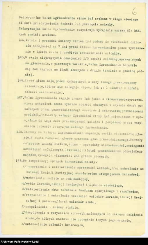 Obraz 9 z jednostki "Zydowski Klub Sportowy "Makabi" w Ozorkowie pow. łęczycki"