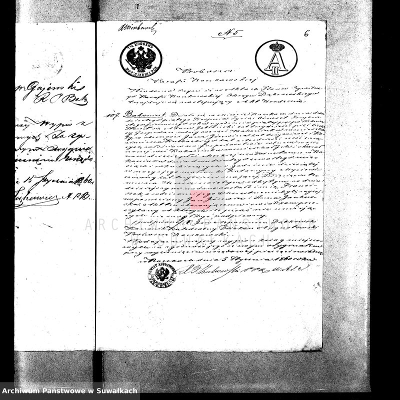 image.from.unit.number "Anneksa do Akt Zaślubnych Parafii Suwalskiej z r. 1860"