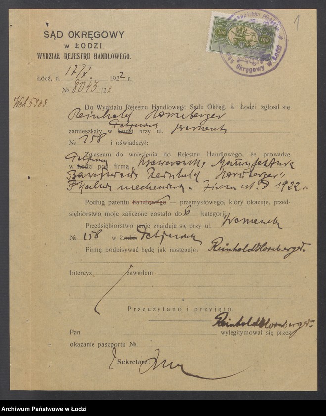 Obraz 3 z jednostki "Ksawerowska Fabryka Bawełniana Rajnhold Hornberger – manufaktura bawełniana"