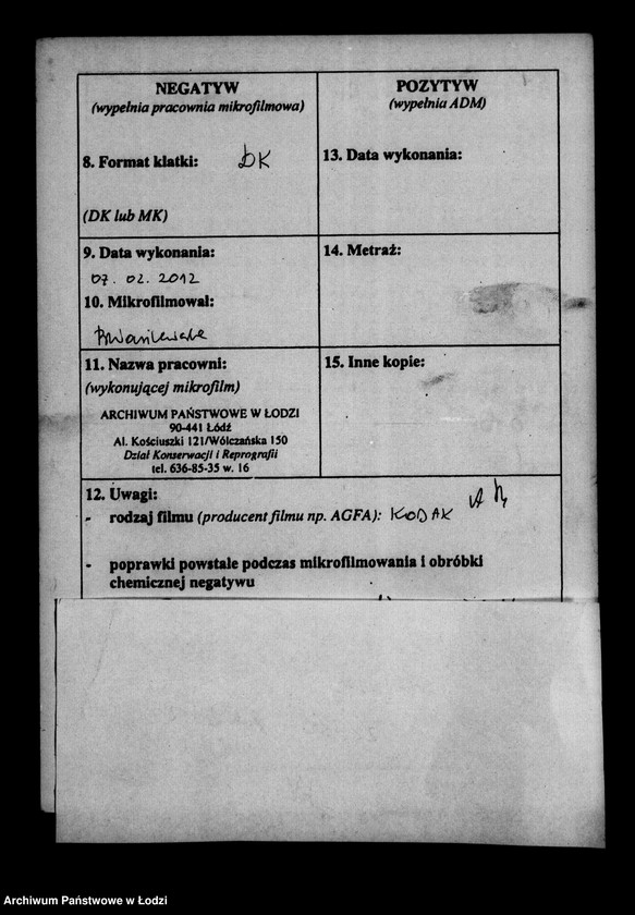 Obraz 3 z jednostki "Akta tyczące się przesiedlenia"