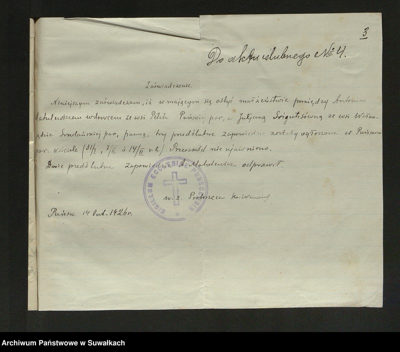 Obraz 5 z jednostki "Dokumenty Zaślubionych Rzymsko-Katolickiej parafii Smolańskiej za 1926 rok"