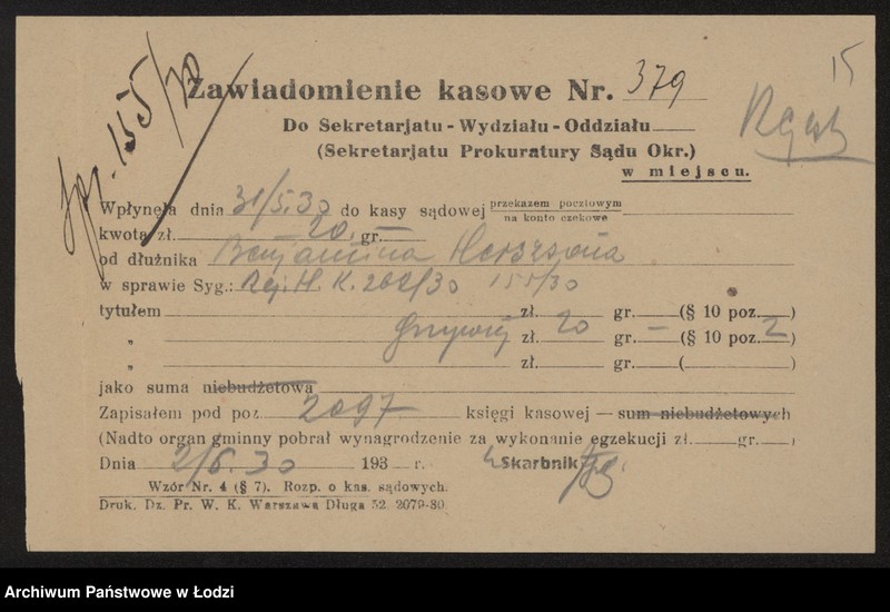 Obraz 17 z jednostki "Benjamin Herszson- mechaniczna tkalnia zarobkowa"