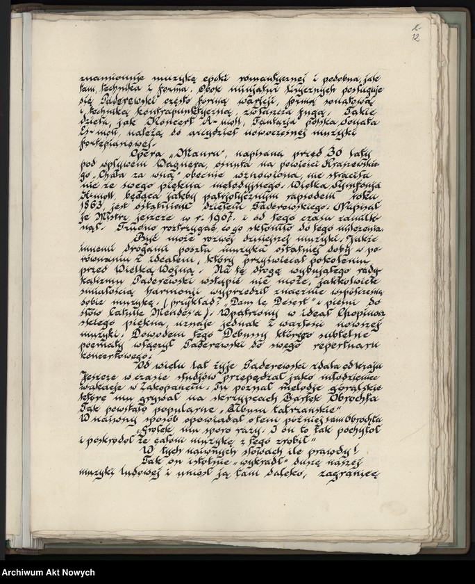 image.from.unit.number ""LXX Ignacemu Paderewskiemu - Łodzianie". Album pamiątkowy, oprawny w skórę, strona tytułowa obita srebrem"