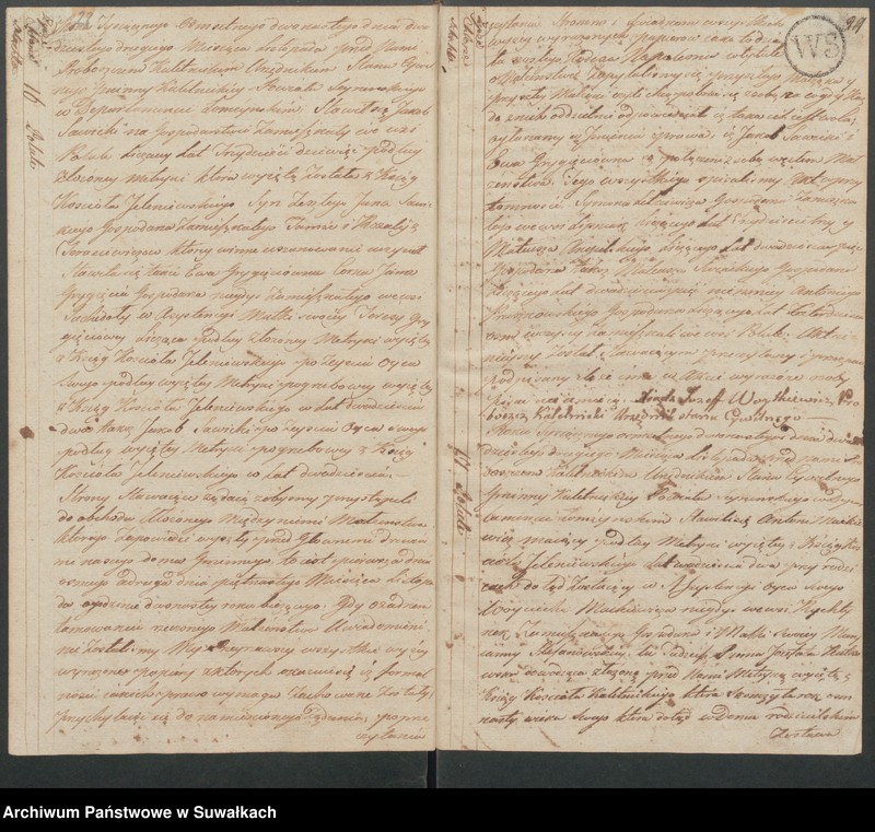 image.from.unit.number "Akta Zaślubionych stanu Cywilnego od pierwszego Stycznia do Ostatniego Grudnia 1812 Roku Gminy Kaletnickiey"