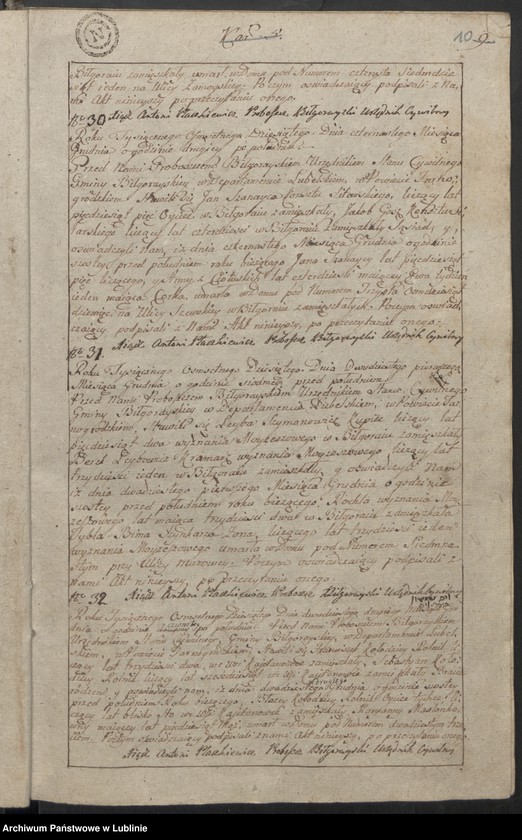 image.from.unit.number "Księga zgonów"