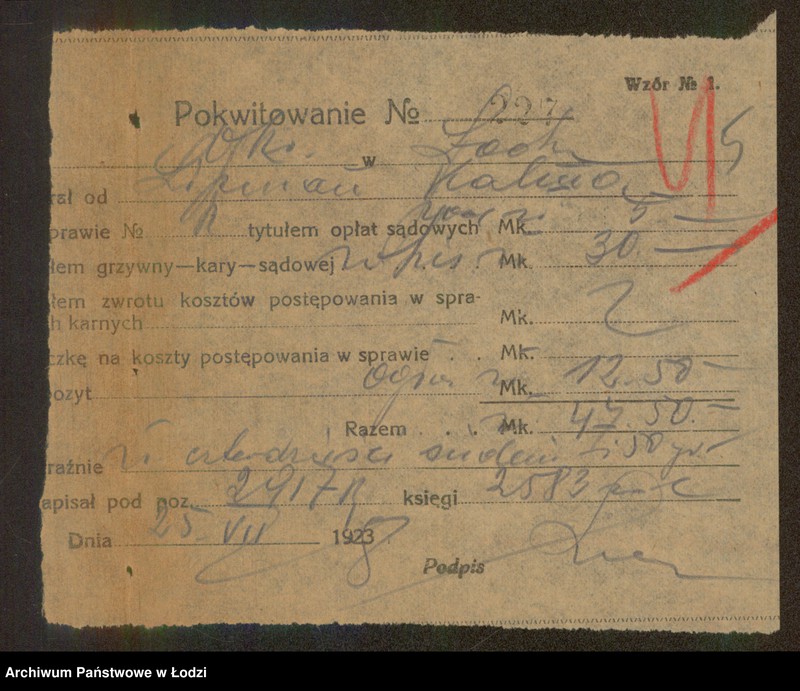 Obraz 7 z jednostki "Kałma Lipman- fabryka pończoch"