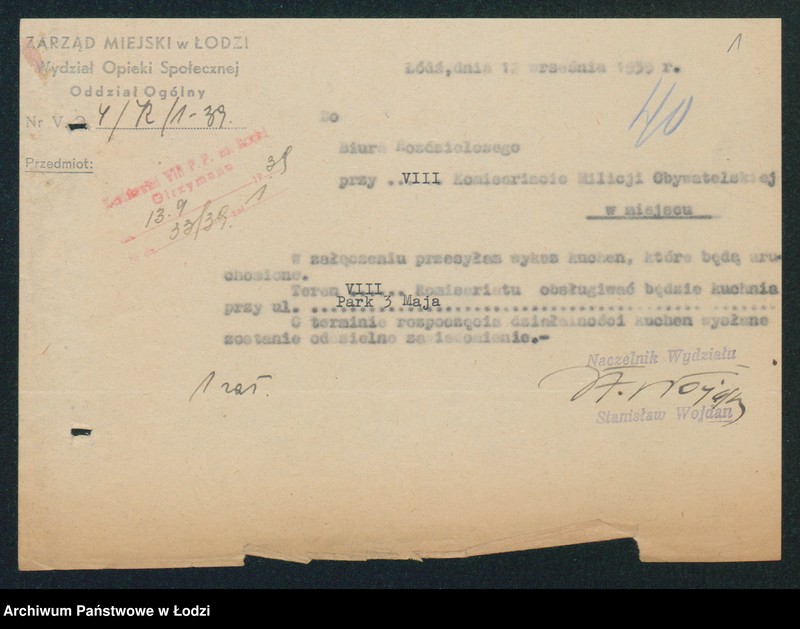 Obraz 3 z jednostki "[Akta VIII Komisariatu Milicji Obywatelskiej - pokwitowania, spisy oddanej broni, spisy wolnych lokali, rowerów i motocykli]"