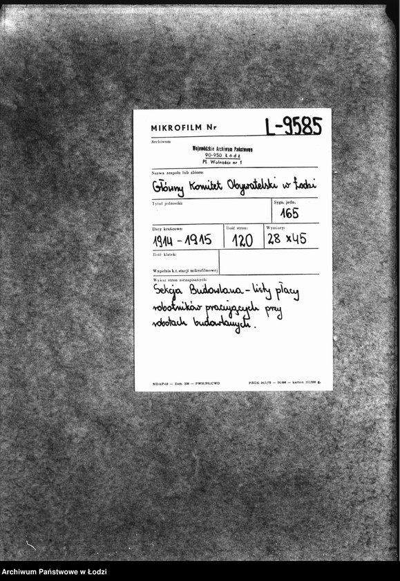 Obraz 2 z jednostki "Listy płacy [robotników pracujących przy robotach budowlanych]"