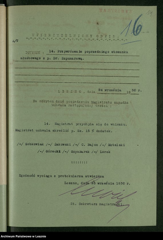 Obraz 16 z jednostki "[Szpunar Kazimiera - akta osobowe]"