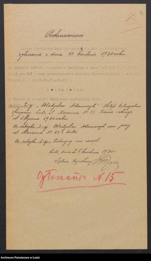 Obraz 6 z jednostki "Władysław Adamczyk- sklep kolonialno-spożywczy"