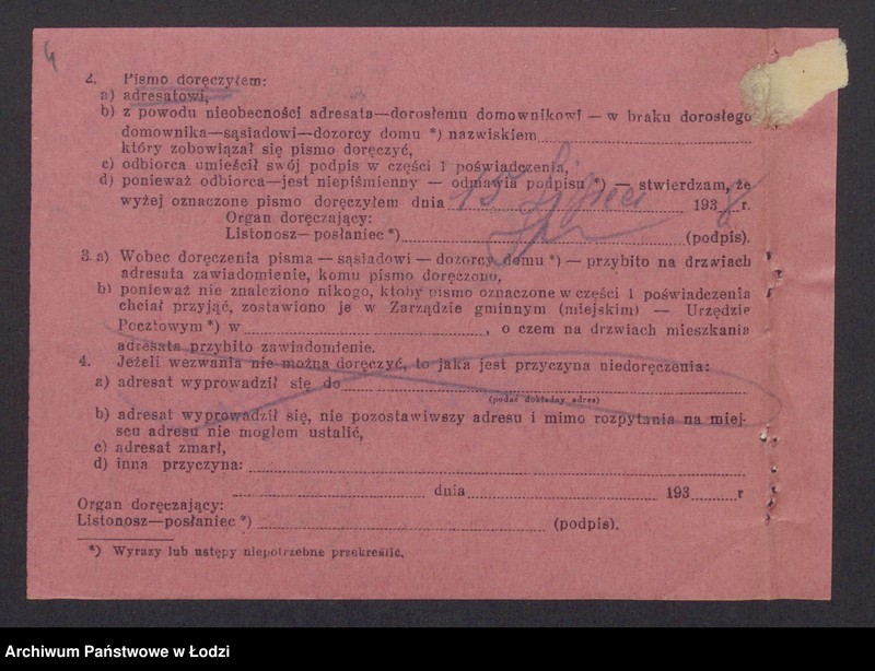 Obraz 6 z jednostki "Jakub Icek Lenkowski – wyrób i sprzedaż konfekcji"