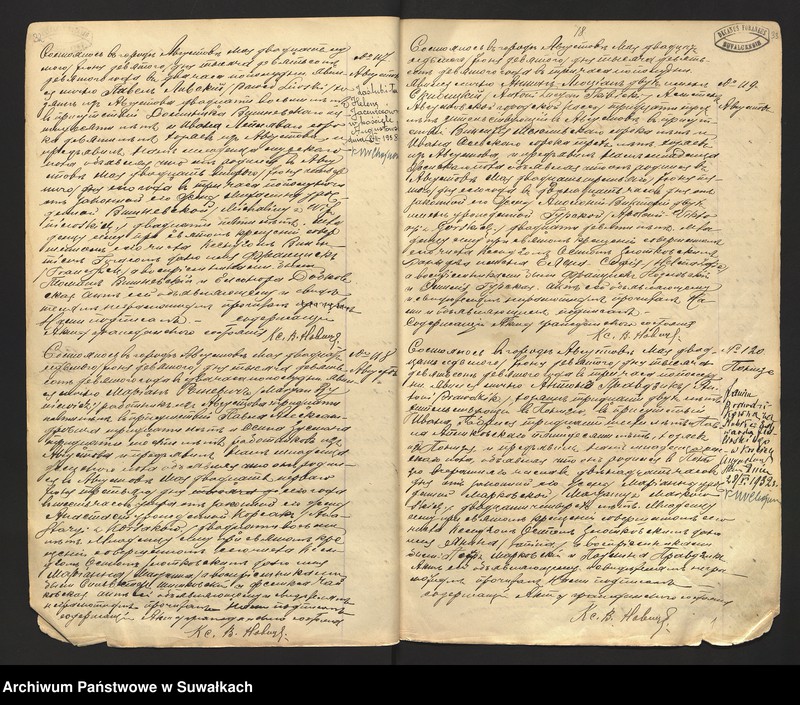 image.from.unit.number "[Księga akt urodzeń parafii rzymskokatolickiej w Augustowie z lat 1909-1913]"