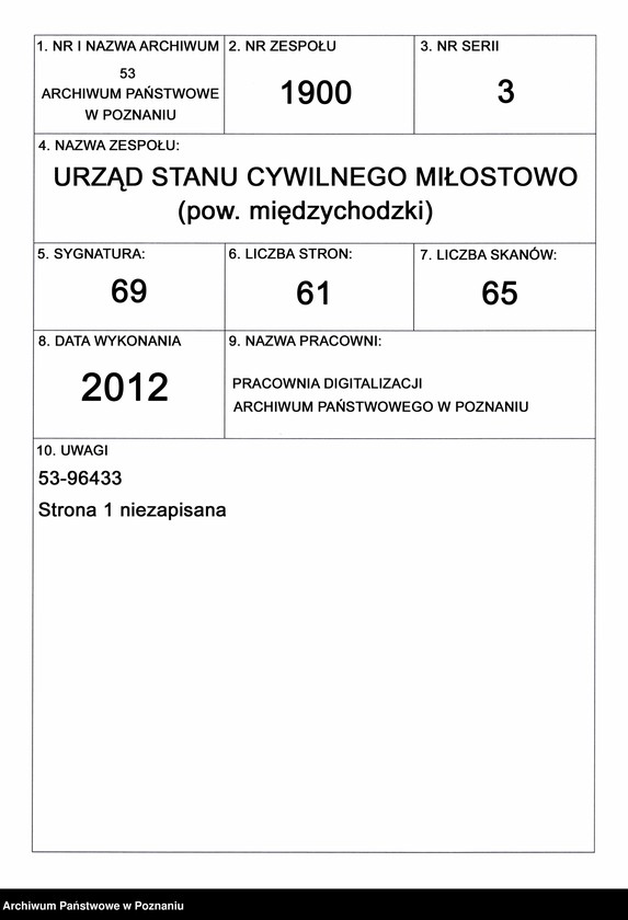 Obraz 1 z jednostki "Księga małżeństw"