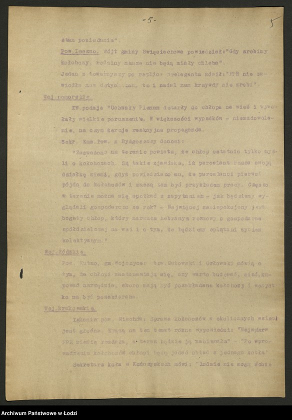 Obraz 6 z jednostki "Biuletyny Referatu Sprawozdawczego Komitetu Centralnego t. 2"