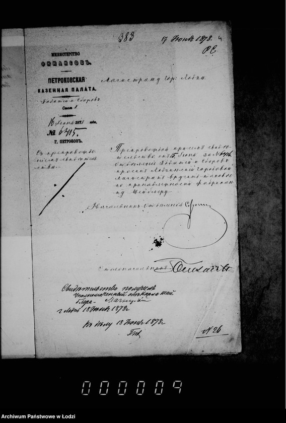 Obraz 9 z jednostki "Po deloproizvodstvu o bankovych ssudach"