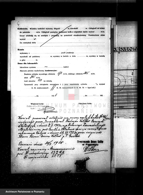 image.from.unit.number "Gazownia Miejska w Gostyniu nr woj. 6024"