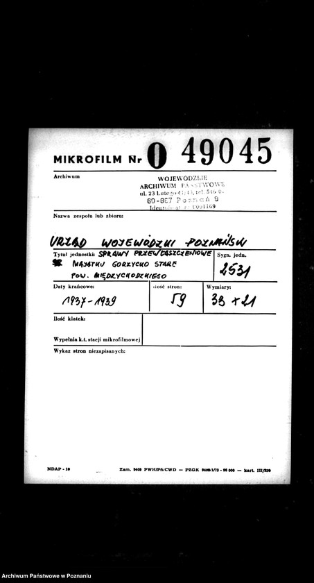 Obraz 2 z jednostki "Sprawy przewłaszczeniowe majątku Gorzycko-Stare powiatu międzychodzkiego"